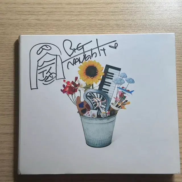 서동현 버킷리스트 앨범