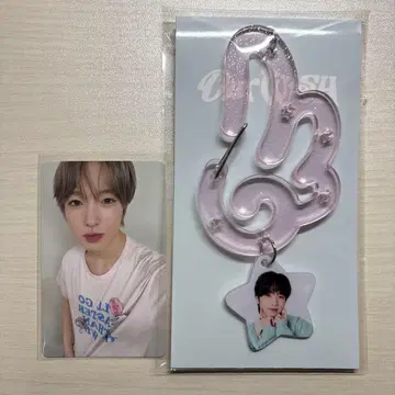 사쿠야 카라비너 키링 트레이딩 카드