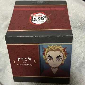 귀멸의 칼날 다이닝 웰컴 POP 렌고쿠 쿄쥬로