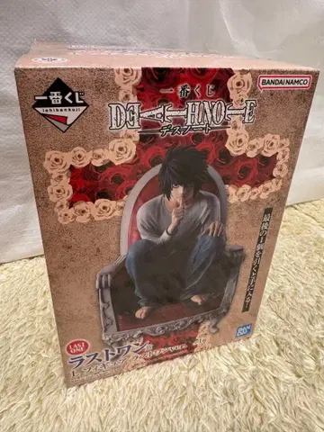 DEATH NOTE L 피규어 라스트 원상 1번 복권