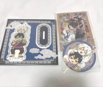 호오즈키의 냉철 원화전 나스비 토가시