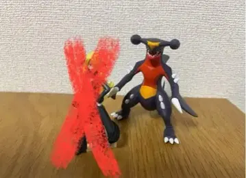 스케일 월드 가브라스