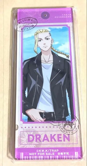 도쿄 리벤저스 에노시마 미션 캐릭터 수수께끼 특전 아크릴 카드 용궁사