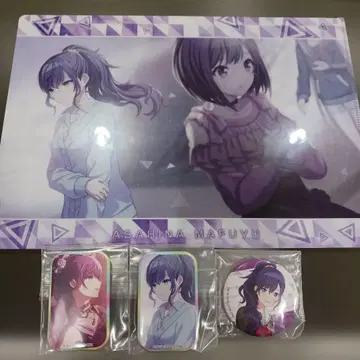 프로세카 아사히나 마후유 클리어 파일 캔 배지 세트