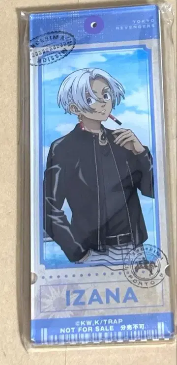 도쿄 리벤저스 에노시마 미션 캐릭터 퍼즐 특전 아크릴 카드 쿠로카와