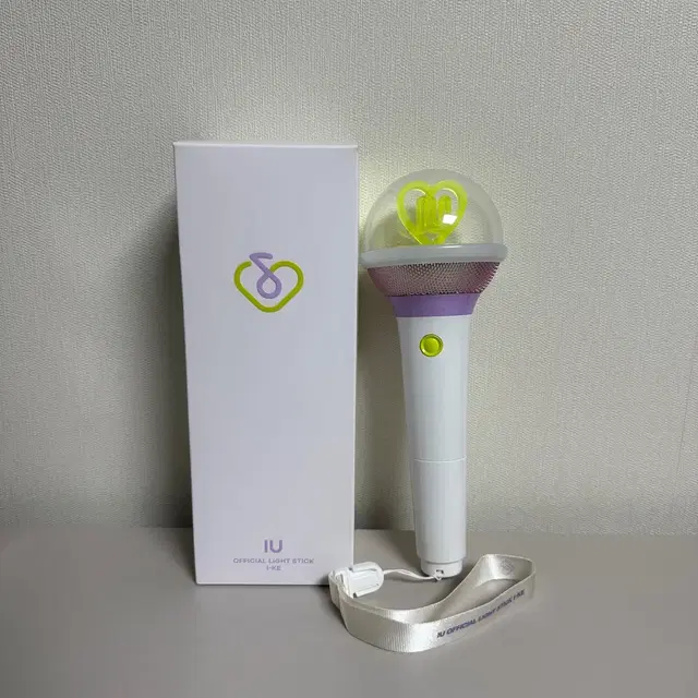 아이유 아이크 ver3