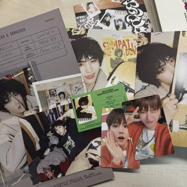 보넥도 나이스가이 개봉앨범 풀구성