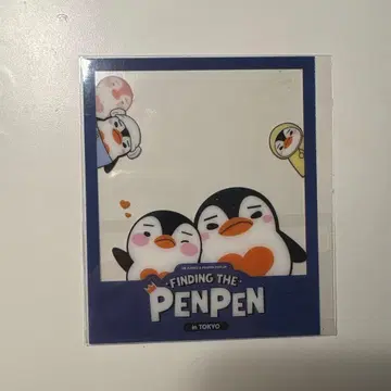 2PM 준호 펭귄 팝업 복권 클리어 카드 일본 한정판