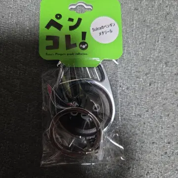 Suica 펭귄 메탈 릴 키링
