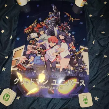 그리드맨 유니버스 클리어 포스터