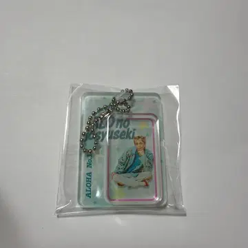 초특급 알로하 스크래치 10월 패키지풍 아크릴 키링