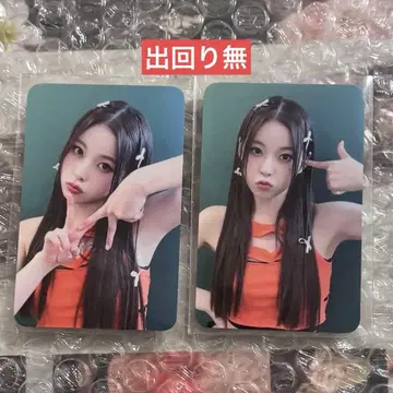 NMIXX 규진 AMND everline 트레이딩 카드 2장