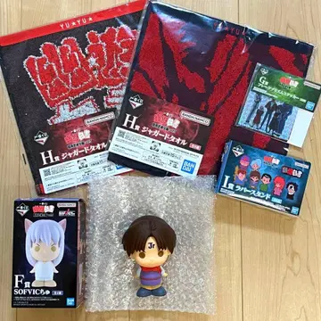 유유백서 제일복권 F G H I상 코엔마 쿠라마 세트