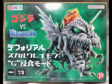 고질라 디포리얼 스컬그레이몬 G 침식 모드 피규어 디지몬