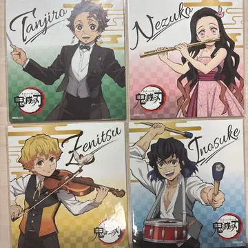 귀멸의 칼날 돈키호테 색지 탄지로 네즈코 젠이츠 이노스케