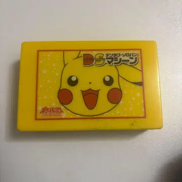 초레어 레어, 포켓몬 피카츄 계산기