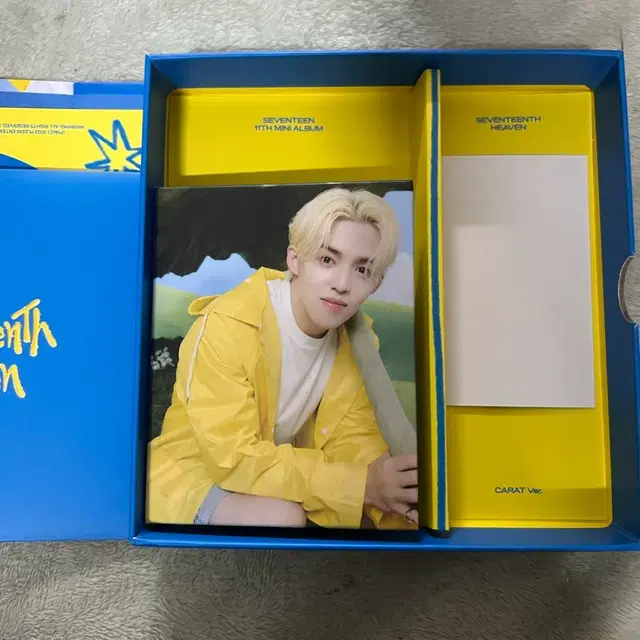 세븐틴 음악의 신 앨범 캐럿반 에스쿱스