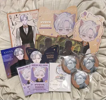 브레이크 마이 케이스 브레마이 시도 쿄야 아크릴 스탠드 파소손