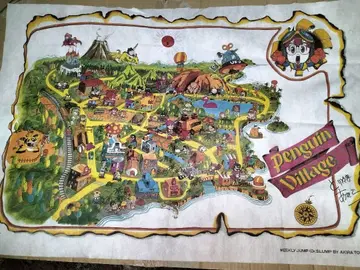 닥터 슬럼프 아라레짱 소년 점프 쇼와 레트로