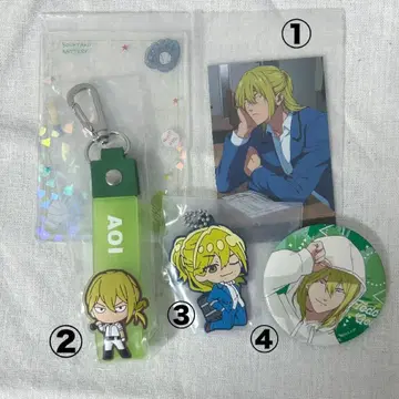 망각 배터리 토도 아오이 4세트