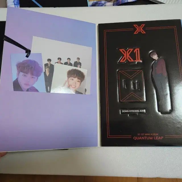 엑스원 비상 앨범 송형준 세트