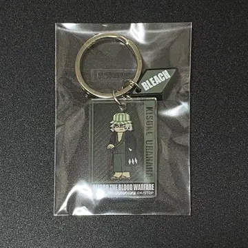 BLEACH 지로리 2연 아크릴 키링 우라하라 키스케