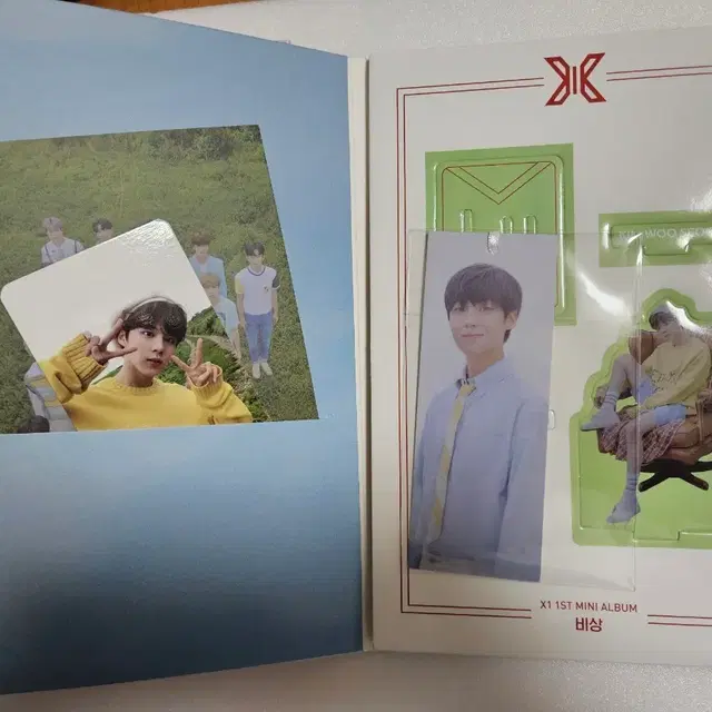 x1 엑스원 비상 앨범