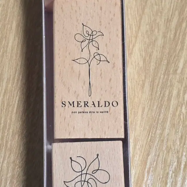 BTS도장 방탄소년단도장