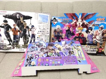 [중고품] 제일복권 촉진POP NARUTO 주술회전 죠죠 3세트