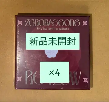 미개봉 새상품 ZEROBASEONE ZB1 RE-FLOW 앨범 x 4