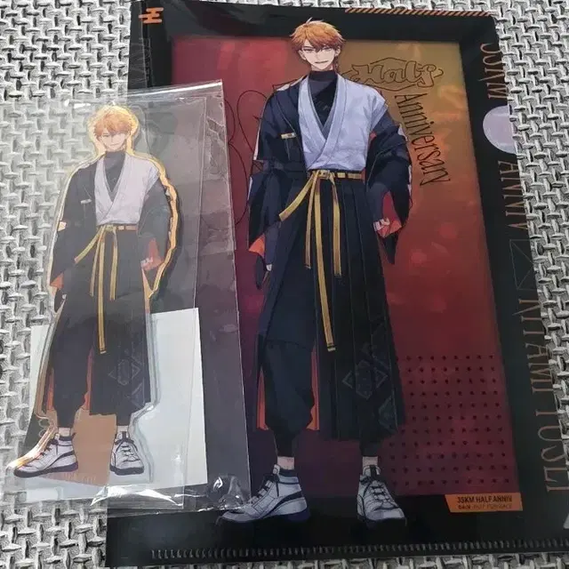 니지산지 3SKM 반주년 키타미 유우세이 아크릴 스탠드+특전