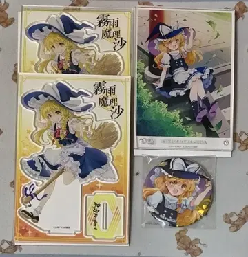 동방Project 다이소 키리사메 마리사 세트