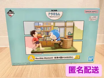 도라에몽 Reviable Moment 피규어