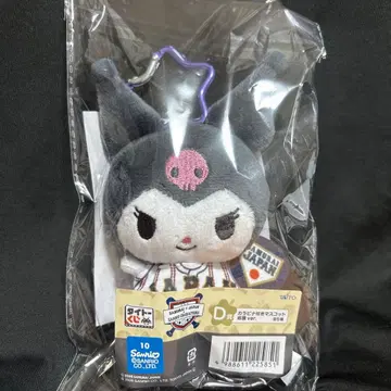 사무라이 재팬 & 산리오 복권 D상