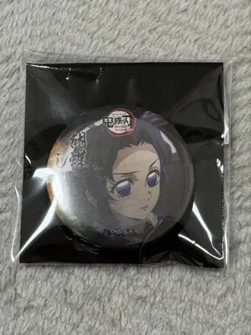 귀멸의 칼날 ufotableCafe 월드 투어 캔뱃지 코쵸우 시노부