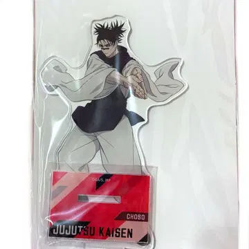 주술회전 쵸소우 아크릴 스탠드 toho animation 시부야 사건