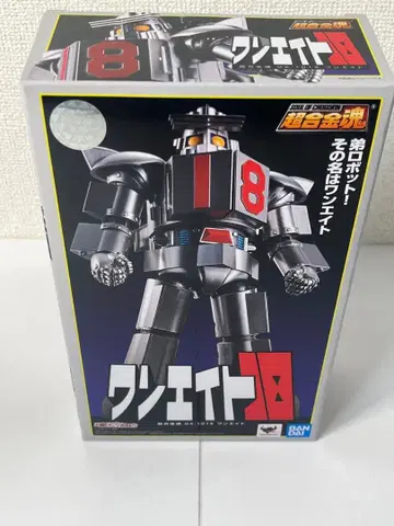 [미개봉] 초합금혼 GX-101X 원에이트 18