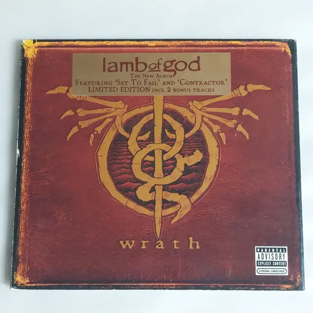 Lamb of God Wrath 리미티드 에디션 앨범