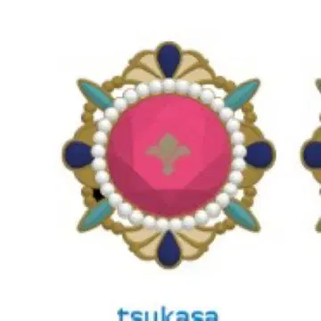 앙스타 10th 스타라이트 링라이트 스피어라이트 츠카사