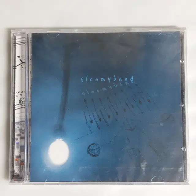 gloomyband CD 음반 블루 앨범(미개봉
