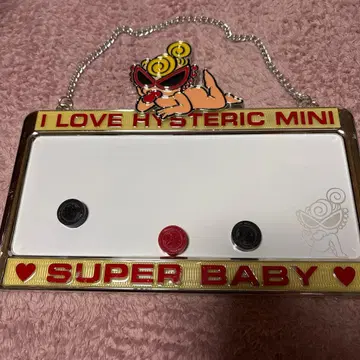 HYSTERIC MINI SUPER BABY 플레이트