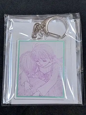 어린이 완구 POP UP STORE 아크릴 키링 사나 아키토