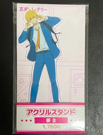 망각 배터리 로손 요케이 아크릴 스탠드