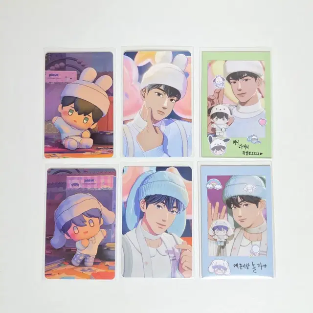 플레이브 플뿌우 예준 하민 인형 앨범 포카 앨포