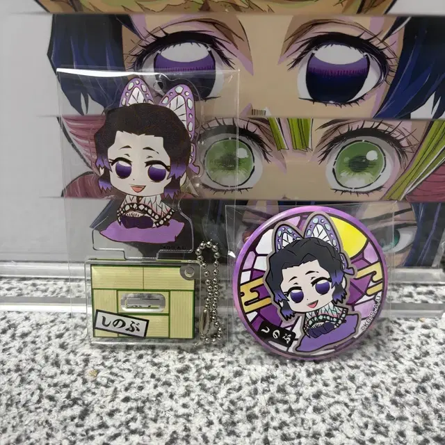 귀멸의칼날 코쵸 시노부 푸치자부 아크릴 스탠드 키링, 캔뱃지