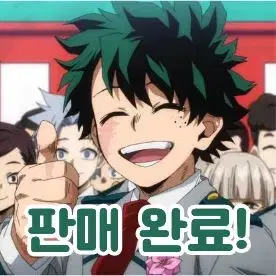 픽셀리 라더 아크릴 스탠드