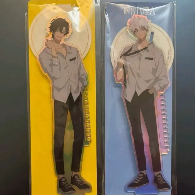 시광대리인 루광 청샤오시 아크릴스탠드