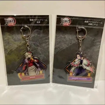 귀멸의 칼날 무한성편 격투 아크릴 참 영화 코쵸우 시노부 도우마