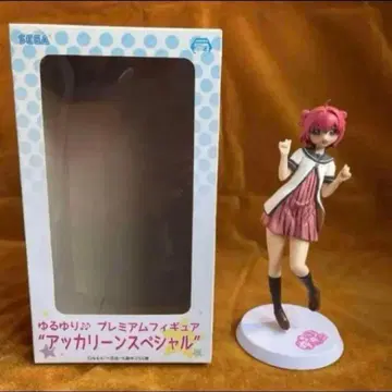 유루유리 프리미엄 피규어