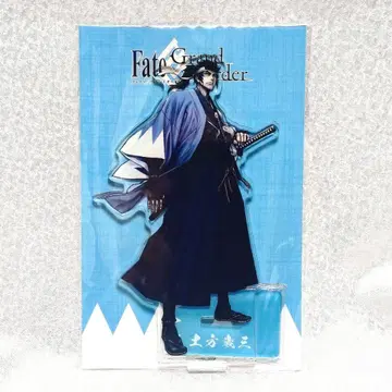 히지카타 토시조 아크릴 스탠드 칼데아 새틀라이트 스테이션 2026 FGO